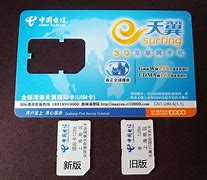 电信版单卡手机电信19元200g流量卡