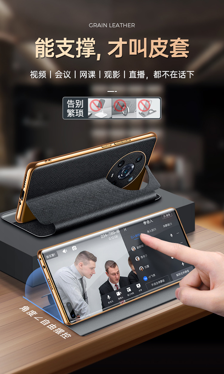 magic2015手机版wwwblackmagicdesigncom-第2张图片-太平洋在线下载