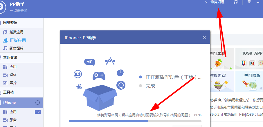 哔哩客户端免登录b站必看的3000部纪录片-第1张图片-太平洋在线下载