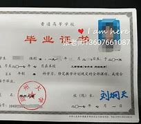 郑州大学网上教育客户端郑州大学网络远程教育官网