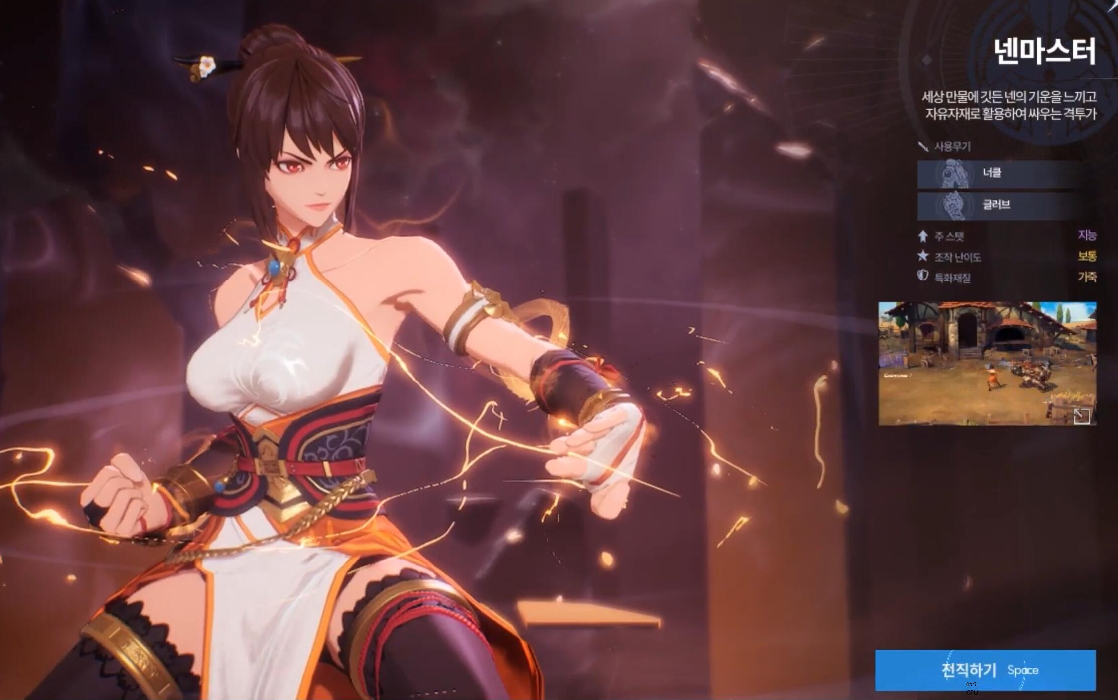 overkill安卓版家出少女123汉化版pc-第2张图片-太平洋在线下载