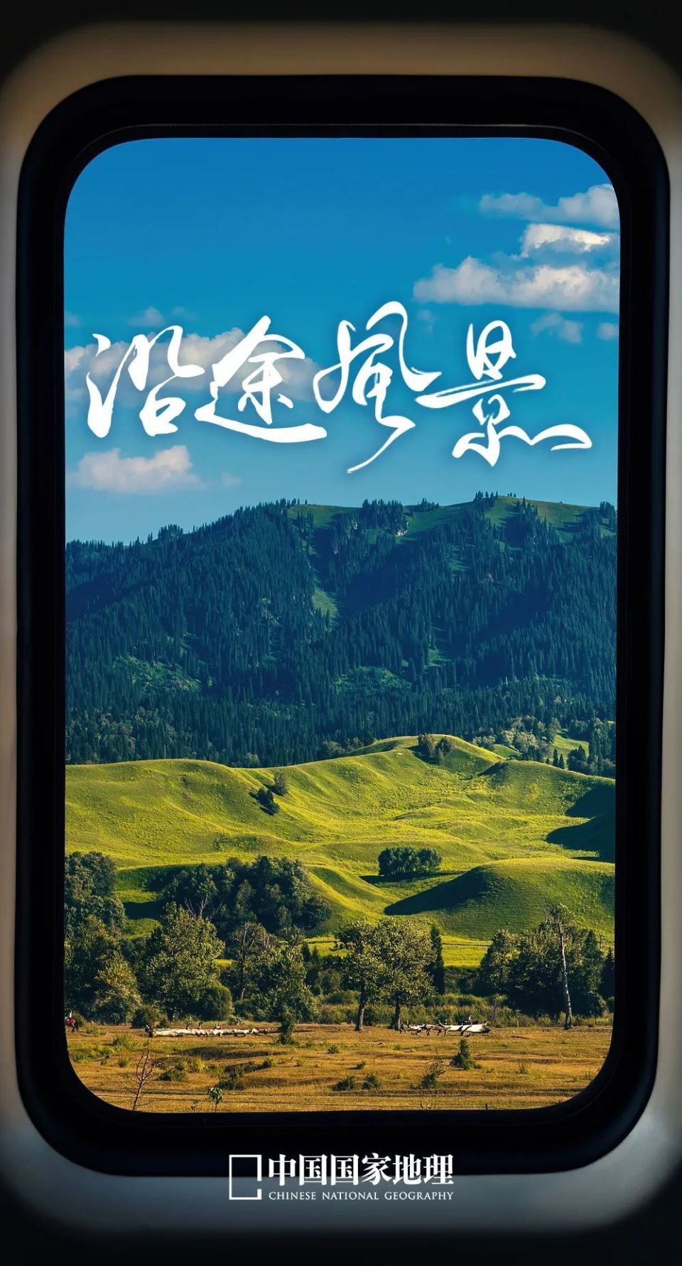 奔驰在线娱乐线上手机版奔驰宝马游戏大厅免费版下载-第2张图片-太平洋在线下载
