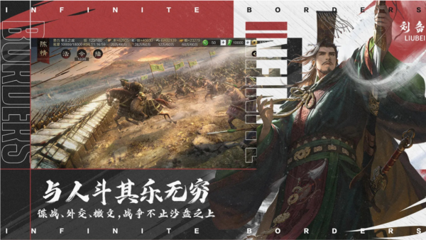 梅尔沃安卓版volvomanual安卓版-第2张图片-太平洋在线下载