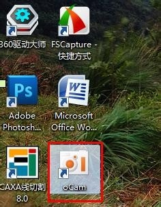 ocam手机版软件下载cameraraw官网下载-第2张图片-太平洋在线下载