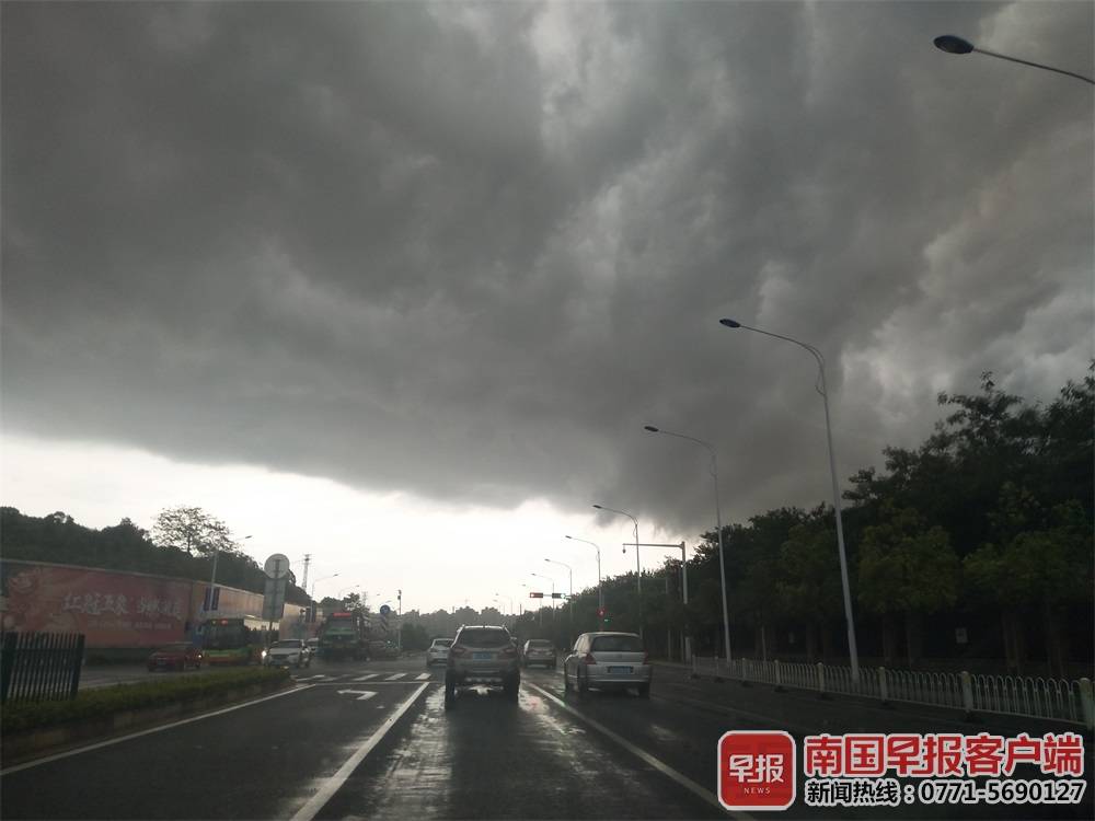 乌云客户端密九云客户端