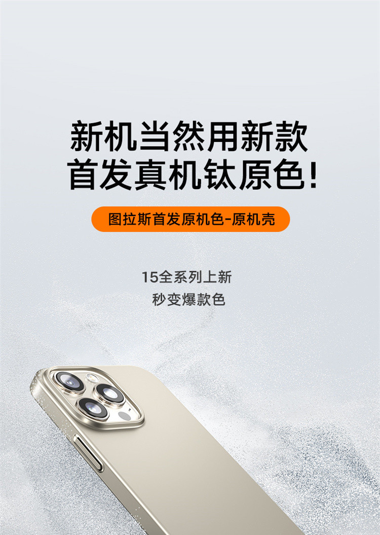 苹果手机超薄版iphone官网