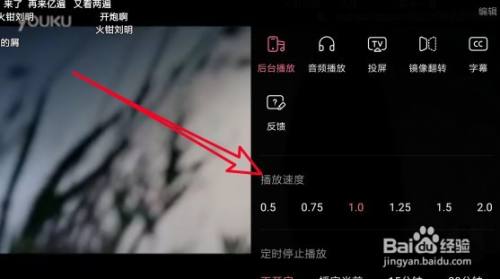 b站客户端倍速高清mv无字幕视频素材窗口