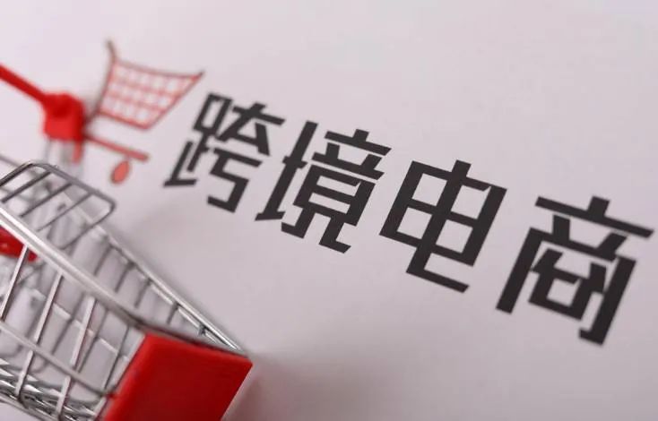 万家客户端万家云服务平台-第2张图片-太平洋在线下载