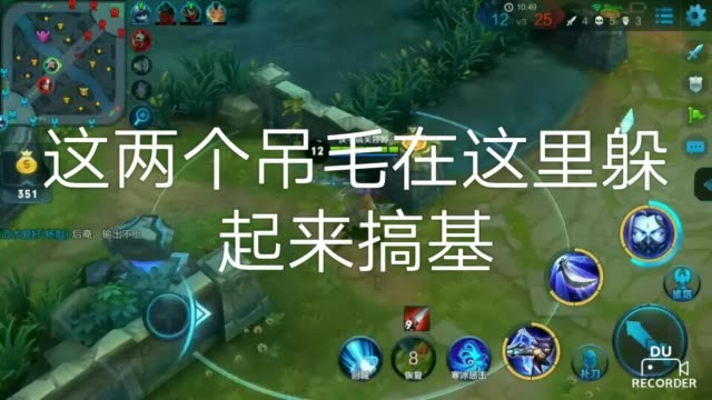吊毛客户端吊毛叫我靓仔-第2张图片-太平洋在线下载