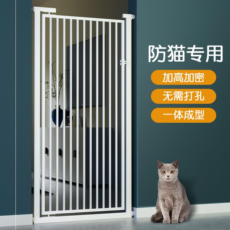 猫咪越狱版安卓猫咪喜欢越狱怎么办-第2张图片-太平洋在线下载