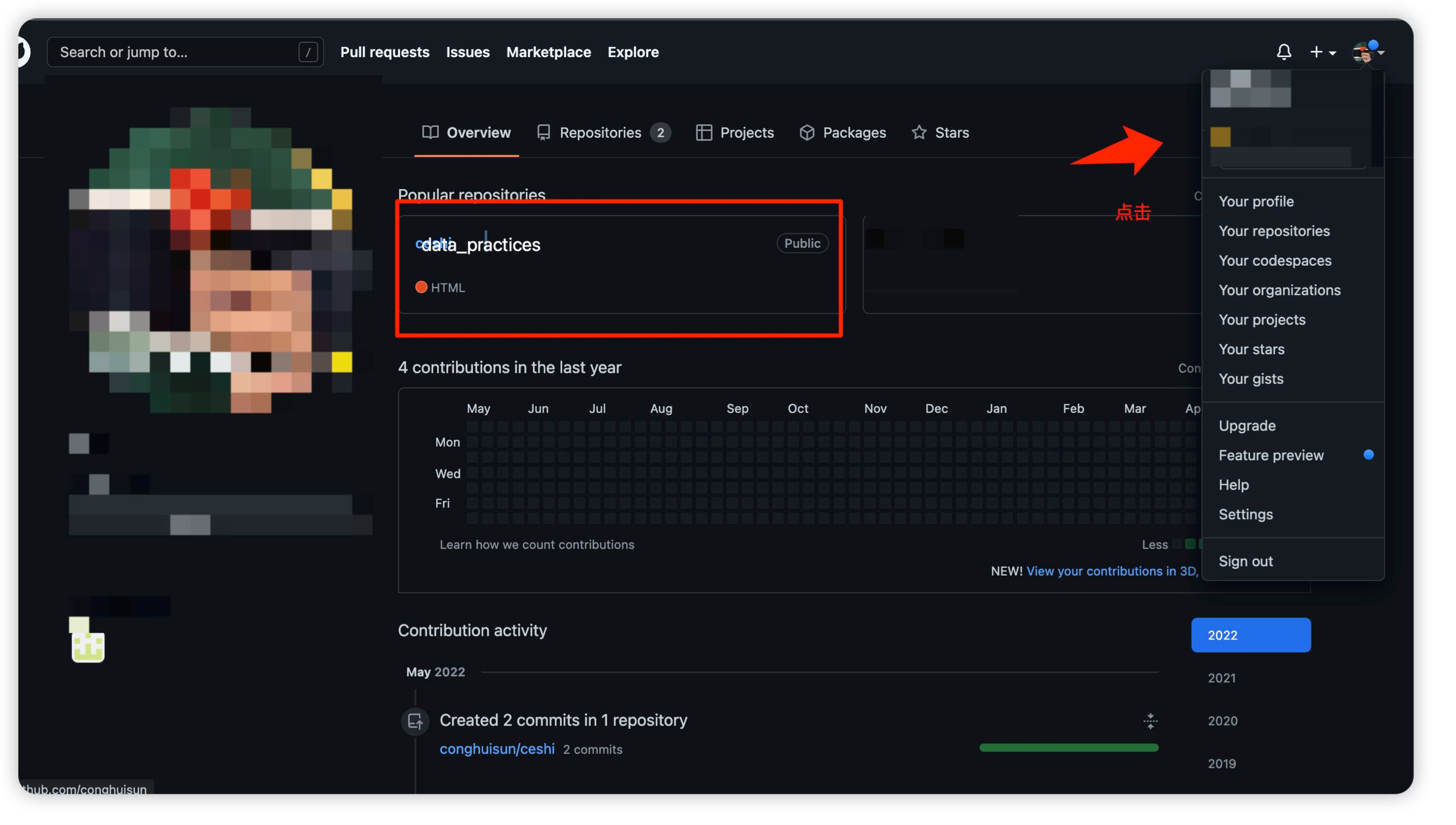 githubformac客户端githubvisualchatgpt