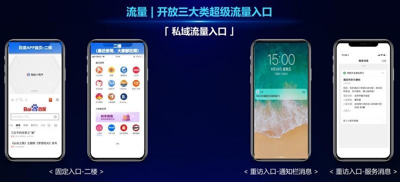 客户端分流ip分流器的使用方法