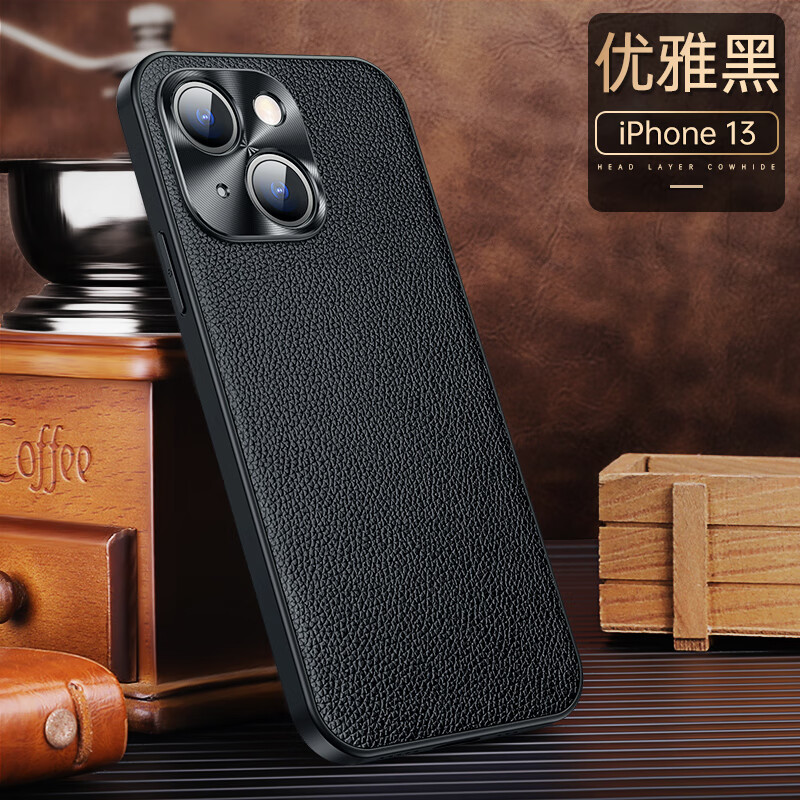 ipeng安卓版iperfandroid下载