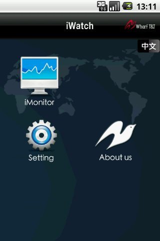 ipeng安卓版iperfandroid下载-第2张图片-太平洋在线下载
