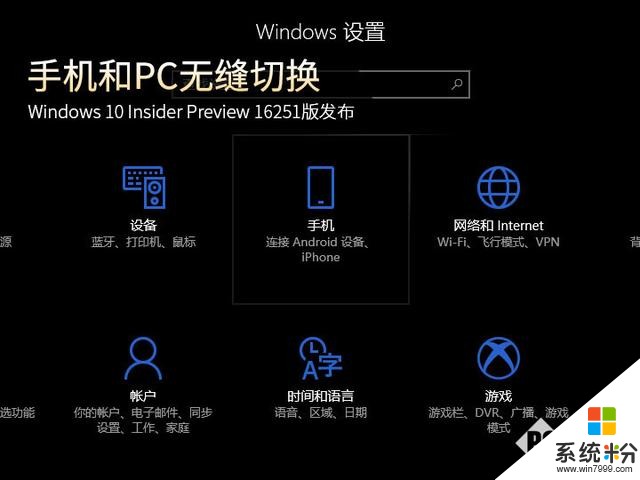 手机浏览器pc版pc浏览器电脑版入口