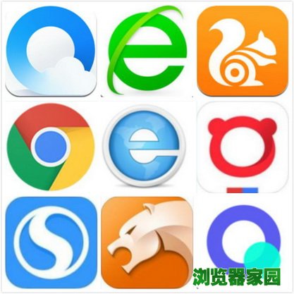 手机浏览器pc版pc浏览器电脑版入口-第2张图片-太平洋在线下载