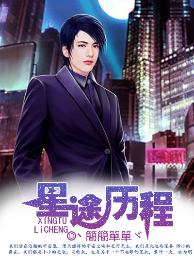 华夏天空手机版华夏online单机版一键端-第2张图片-太平洋在线下载