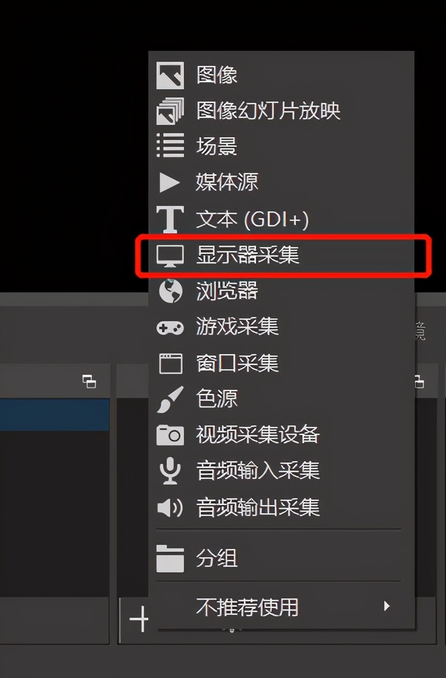 obx安卓版国外最开放的浏览器下载-第2张图片-太平洋在线下载
