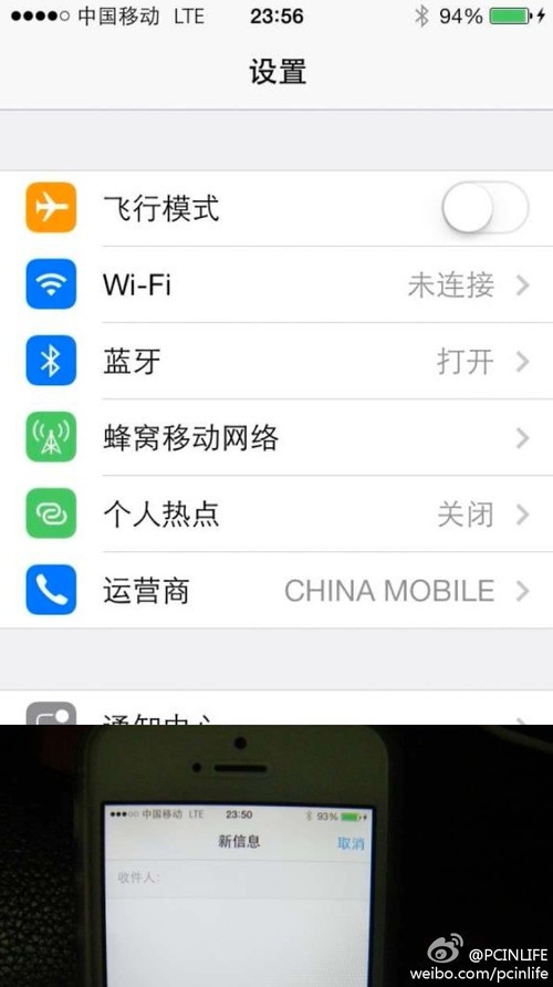 为啥都是轻量版苹果版苹果手机轻量版软件怎么删除