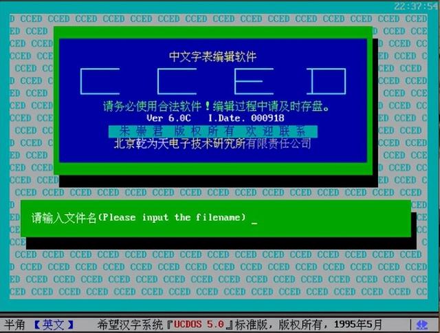 word安卓版历史微软word旧版安卓下载-第2张图片-太平洋在线下载 word安卓版历史微软word旧版安卓下载-第2张图片-太平洋在线下载