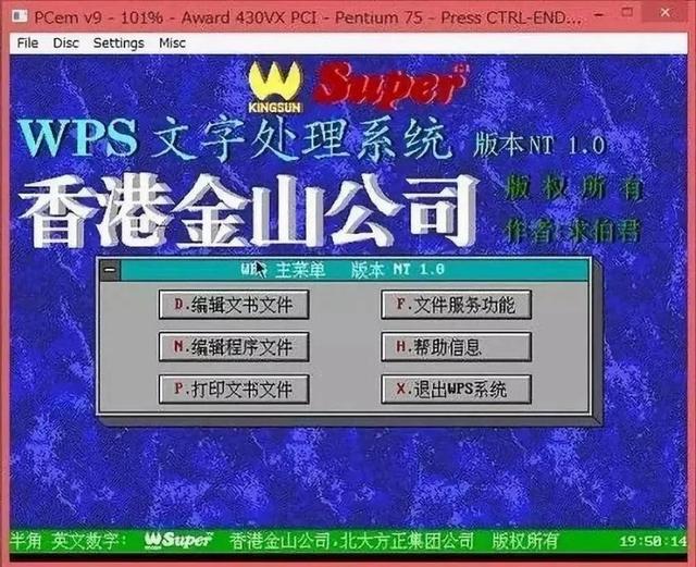 word安卓版历史微软word旧版安卓下载-第4张图片-太平洋在线下载 word安卓版历史微软word旧版安卓下载-第4张图片-太平洋在线下载
