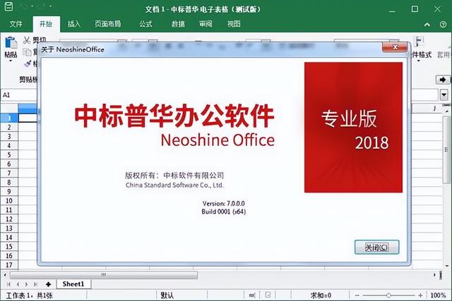 word安卓版历史微软word旧版安卓下载-第13张图片-太平洋在线下载 word安卓版历史微软word旧版安卓下载-第13张图片-太平洋在线下载