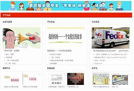 普法网手机版普法网官网手机版登录入口-第2张图片-太平洋在线下载