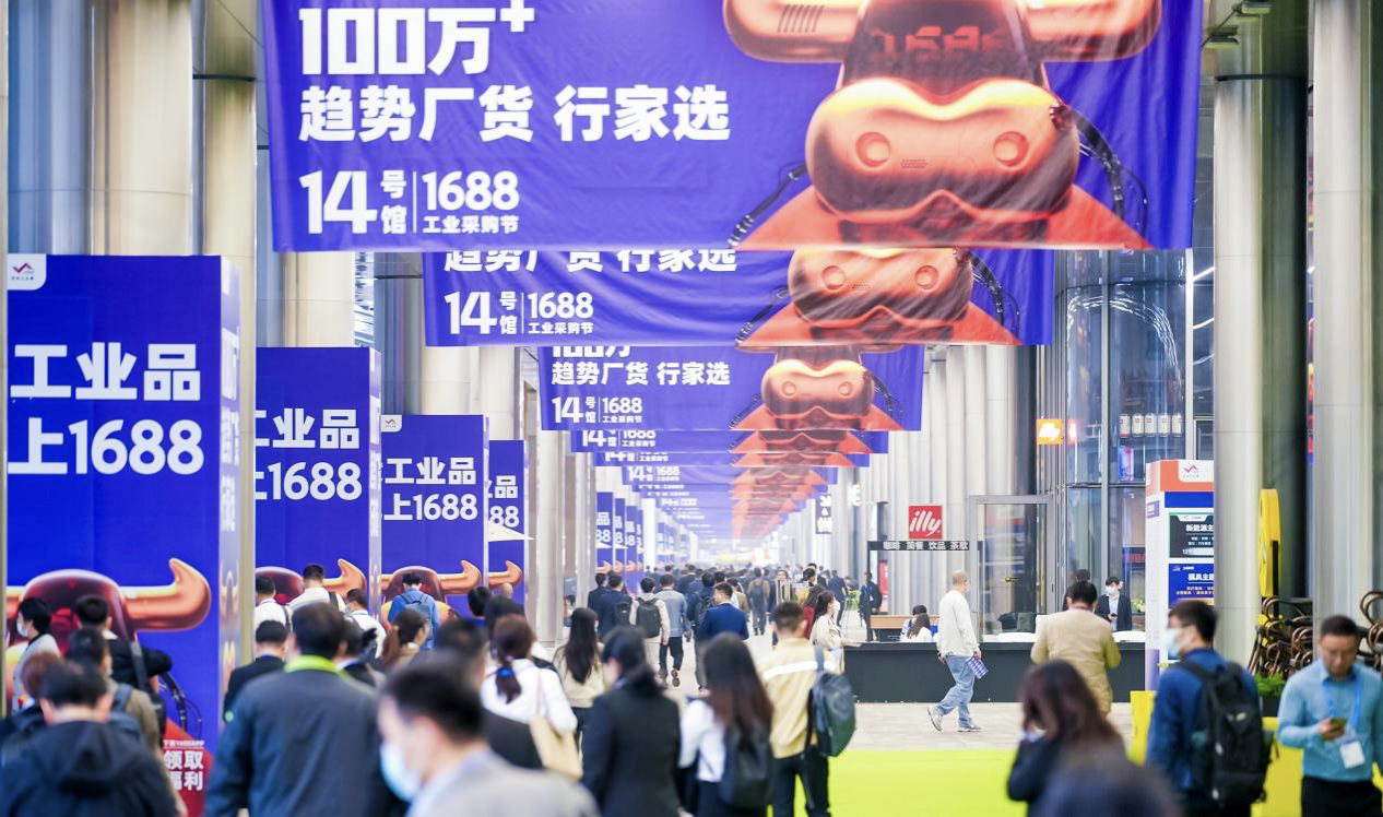 淘品质苹果版淘图苹果版下载-第2张图片-太平洋在线下载