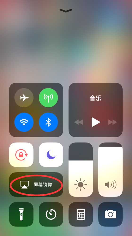 简版苹果系统苹果系统12版本下载-第2张图片-太平洋在线下载