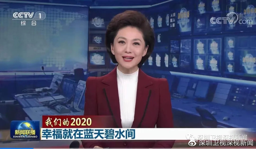 武安新闻联播手机武安电视台新闻综合频道在线直播-第2张图片-太平洋在线下载