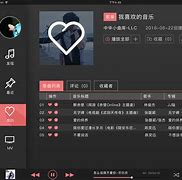 音宝app苹果版audiolab苹果怎么下载-第2张图片-太平洋在线下载