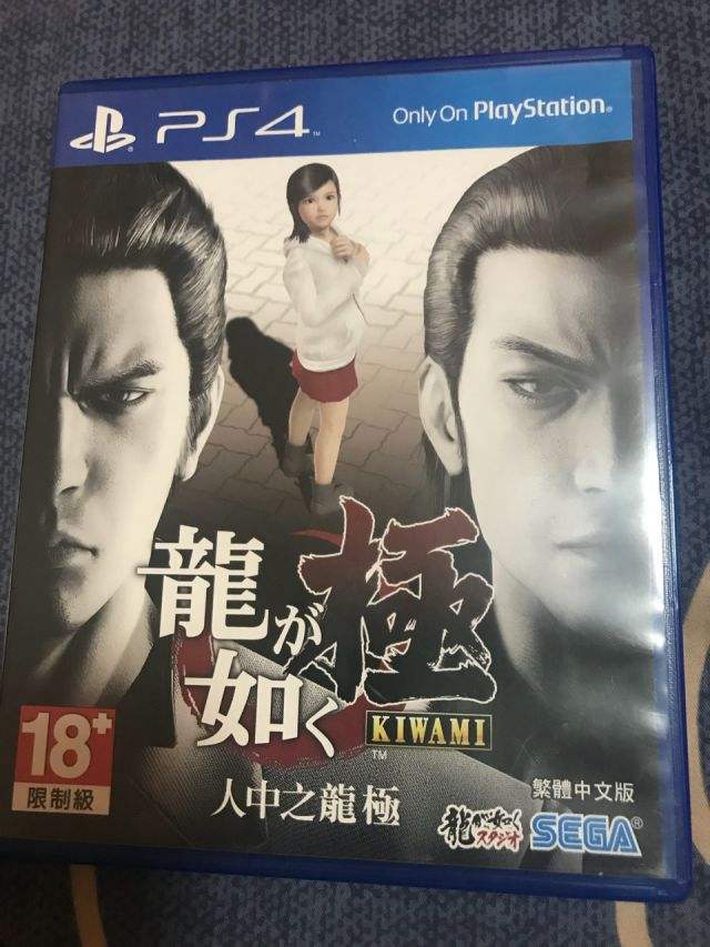 如龙手机版PSP如龙汉化版最新版本更新内容-第2张图片-太平洋在线下载