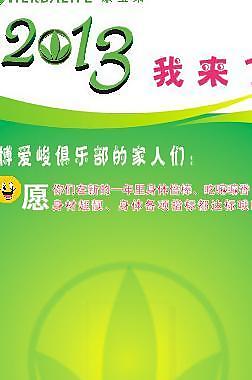 手机版聚来宝下载应用宝手机版下载安装-第2张图片-太平洋在线下载
