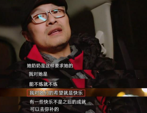 小苹果奶奶版小男孩给奶奶送苹果