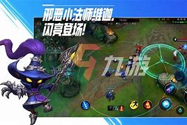 团队小游戏手机版苹果版2019蜂鸟团队版下载官网