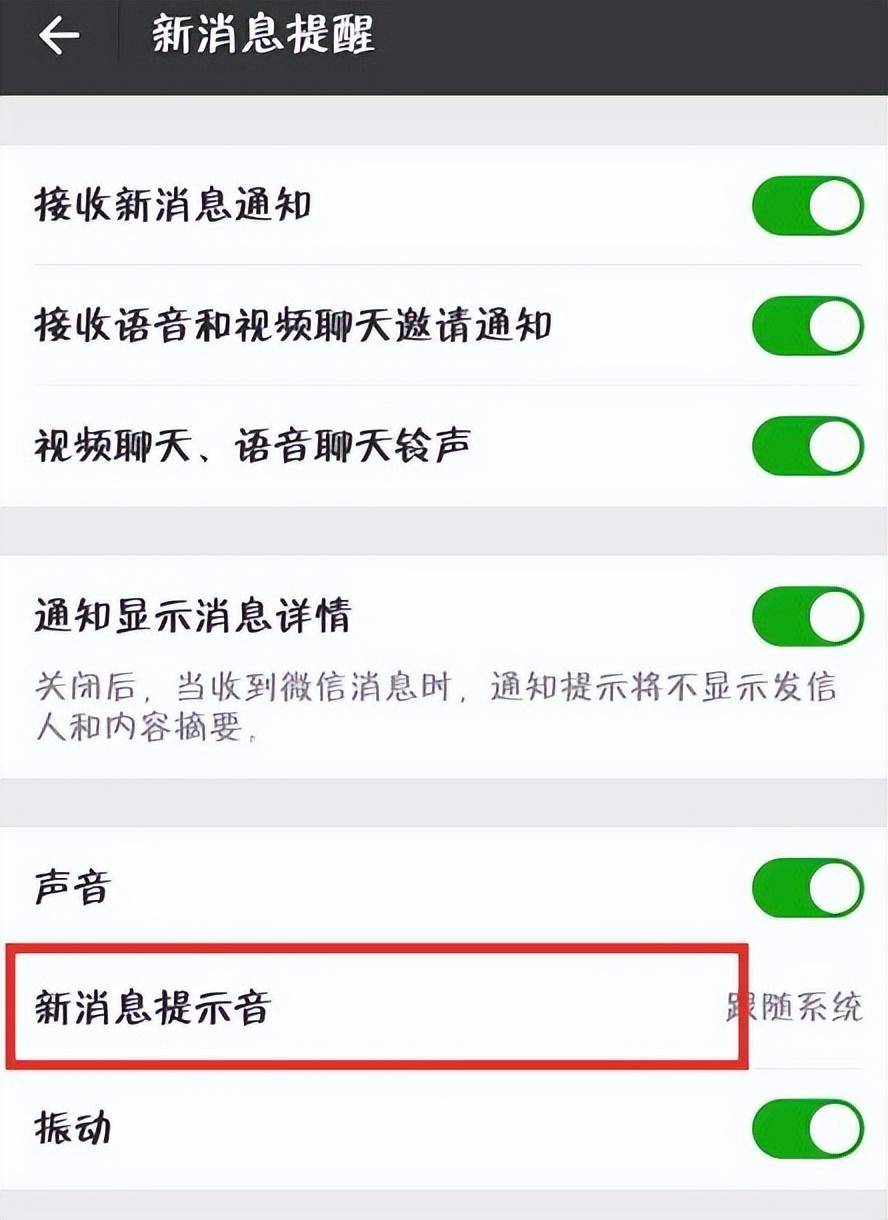 叮咚电话软件苹果版叮咚智能app安卓版-第2张图片-太平洋在线下载