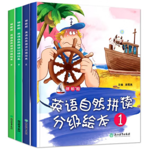 领航亲子安卓版越野e族论坛官网