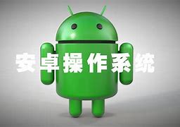 goaltracker安卓版trackviewappdownload