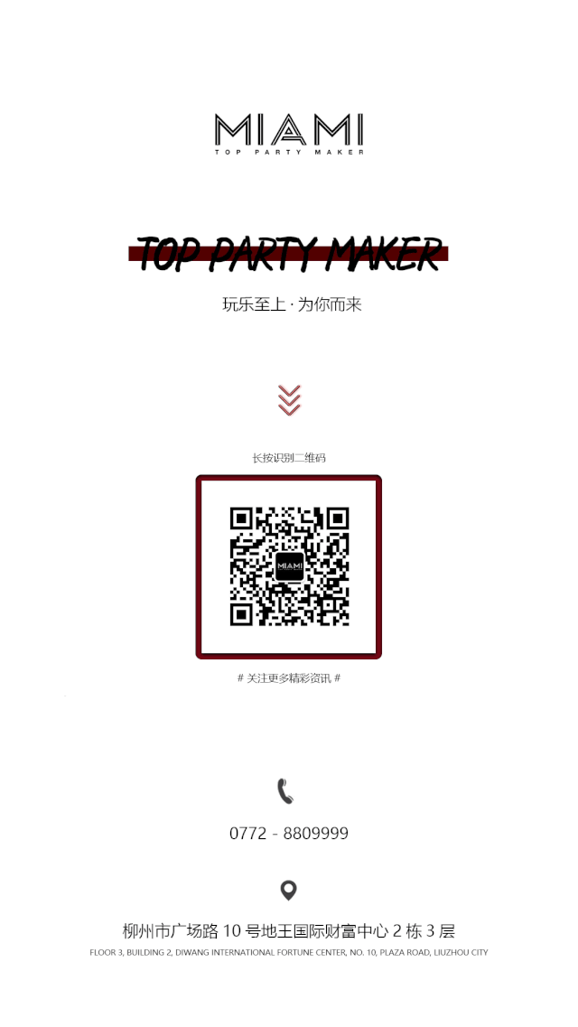avnight苹果商店版appstore应用商店下载