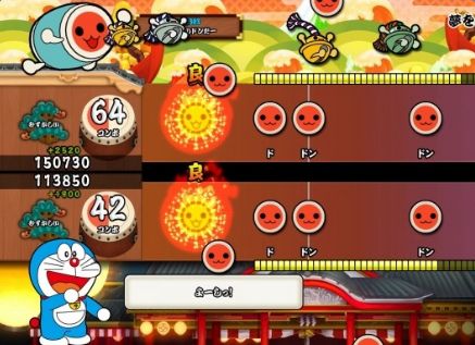 beatstar安卓版beatstars伴奏网站