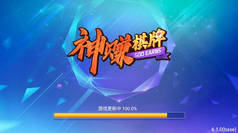 领悟棋牌官网版苹果版领域棋牌游戏官网最好玩的在线