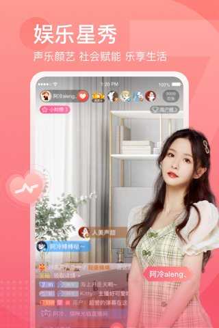斗鱼客户端播放不了斗鱼直播客户端打不开-第2张图片-太平洋在线下载