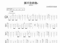 握不住的他手机版一巴掌的爱手机版游戏