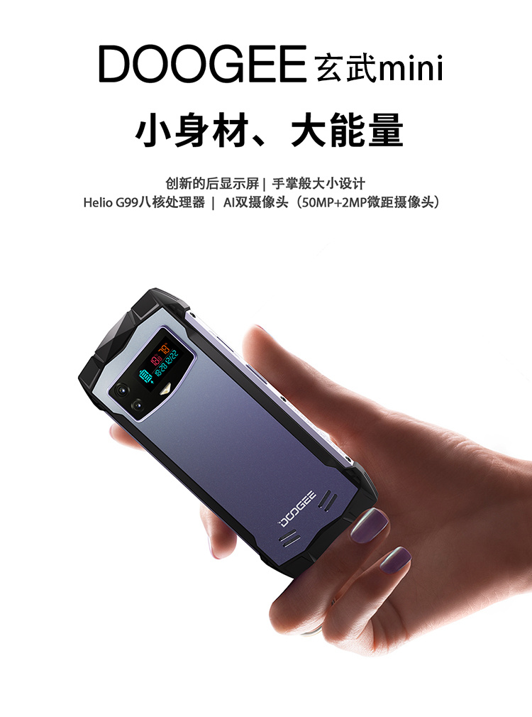 德州迷你三防手机版德州不同位置起手牌范围表-第2张图片-太平洋在线下载