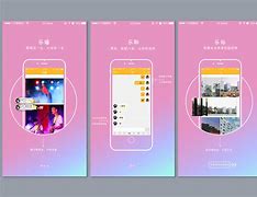 完美校园旧版客户端完美校园app下载官网