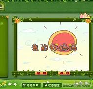 儿歌多多手机版官网儿歌多多app免费下载安装-第2张图片-太平洋在线下载