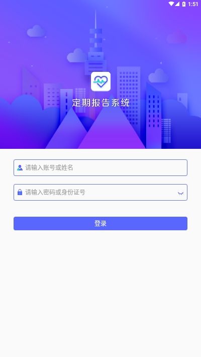 青番茄app苹果版番茄官方正版下载安装最新版本-第2张图片-太平洋在线下载