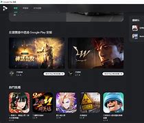 安卓版gooplay国内的安卓手机怎么安装googleplay-第2张图片-太平洋在线下载
