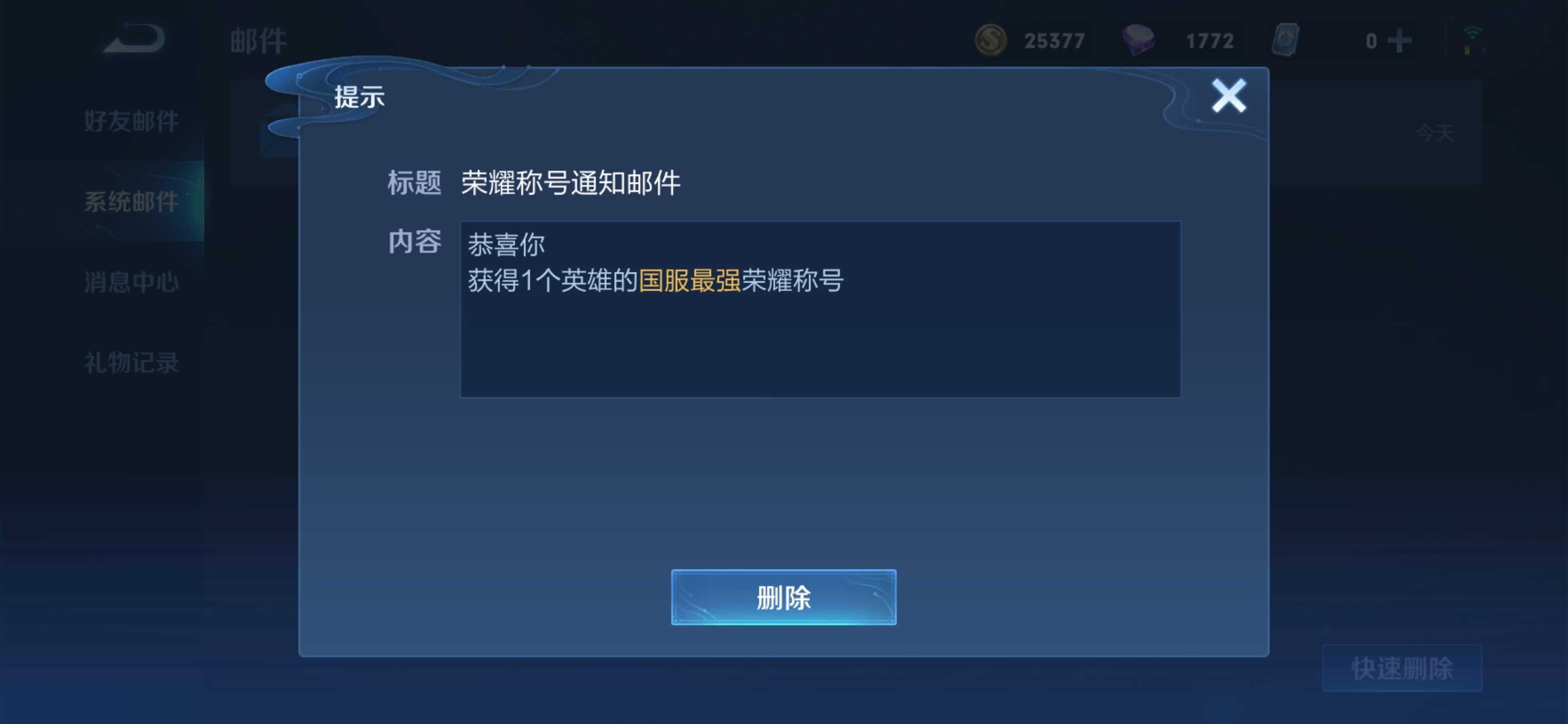 cf客户端消失cf客户端204