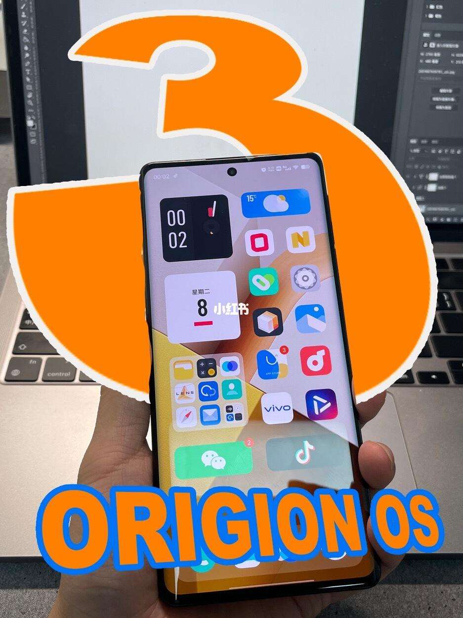 origin客户端更新不动originos20强行更新下载-第2张图片-太平洋在线下载